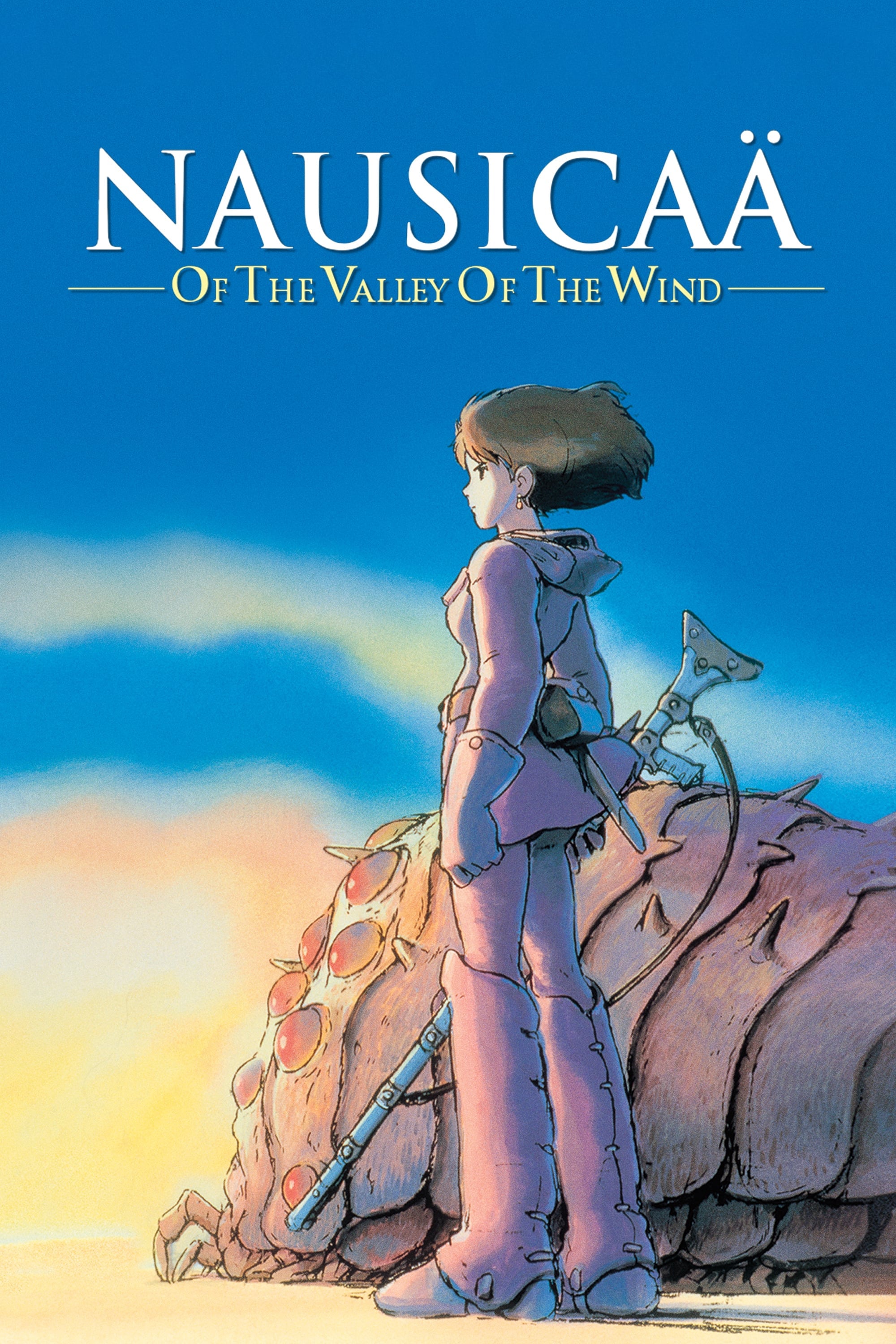 Nausicaä of the Valley of the Wind photo