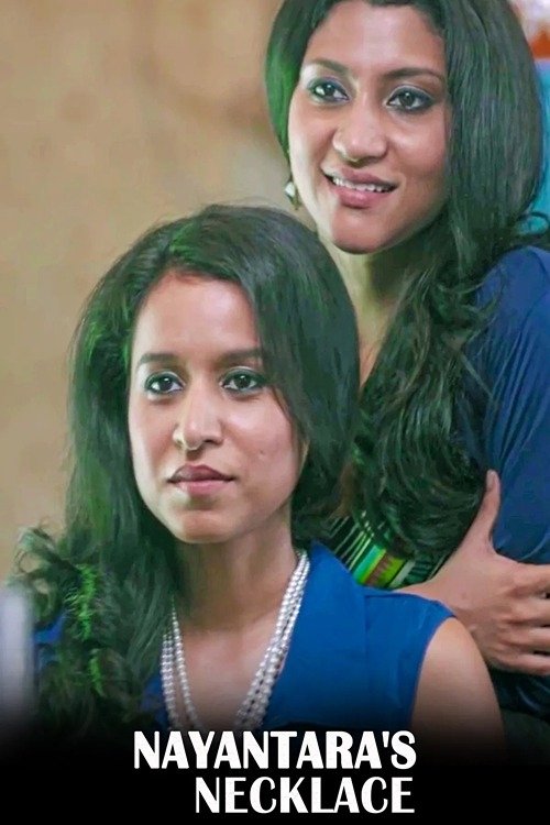 Nayantara's Necklace photo