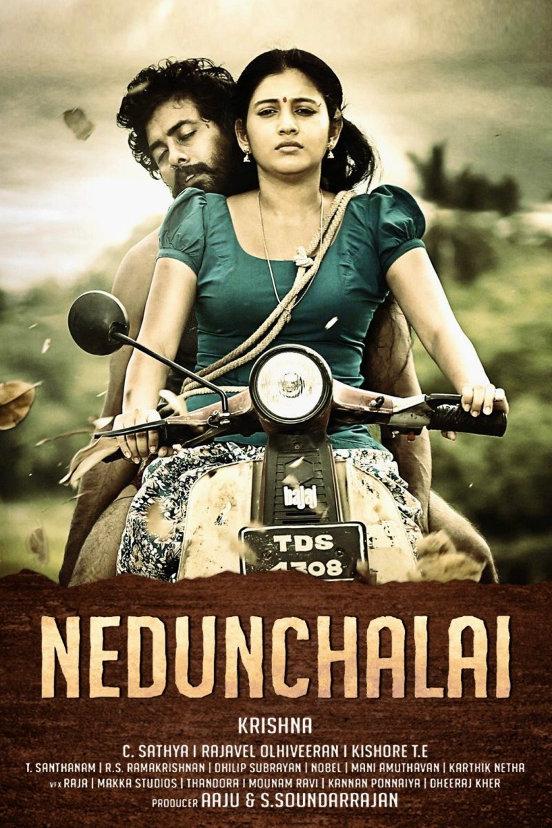Nedunchaalai photo