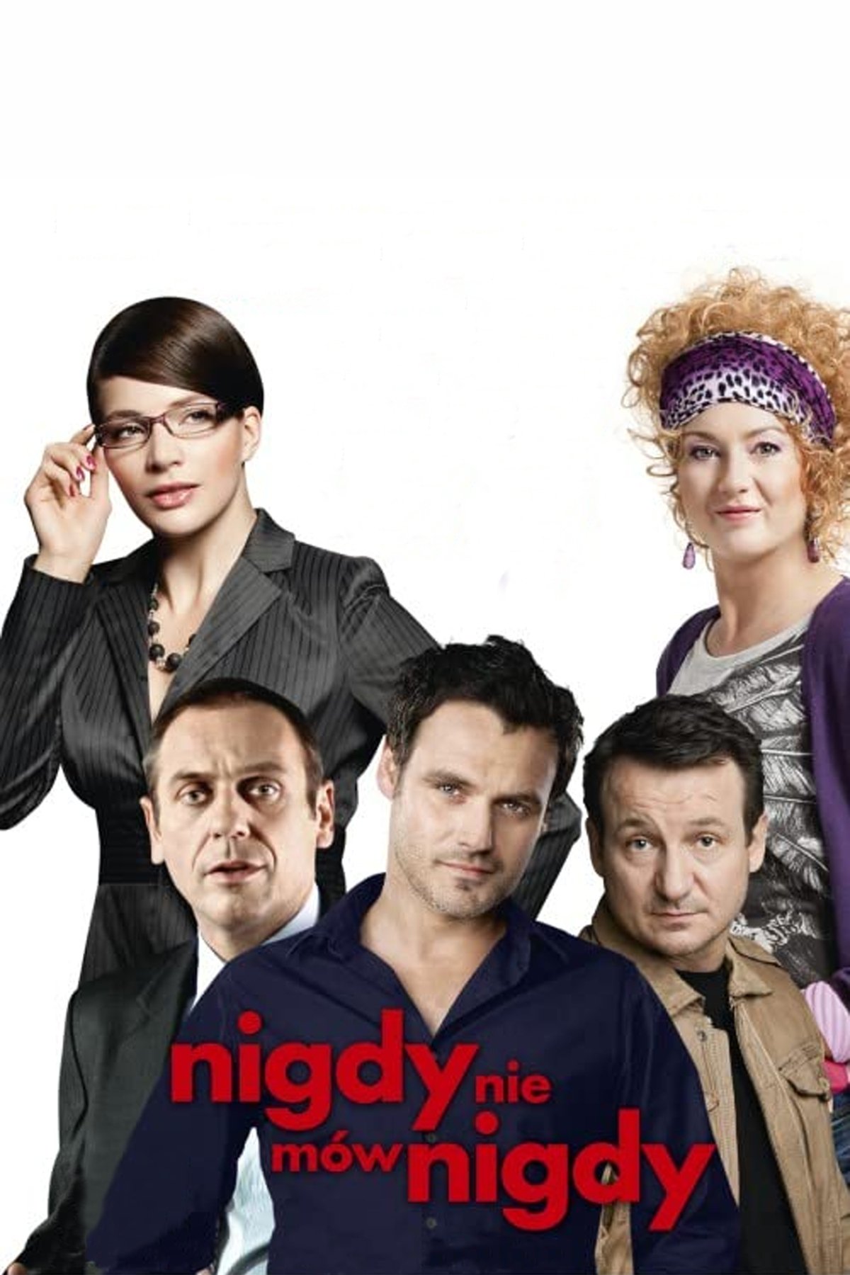 Never Say Never photo