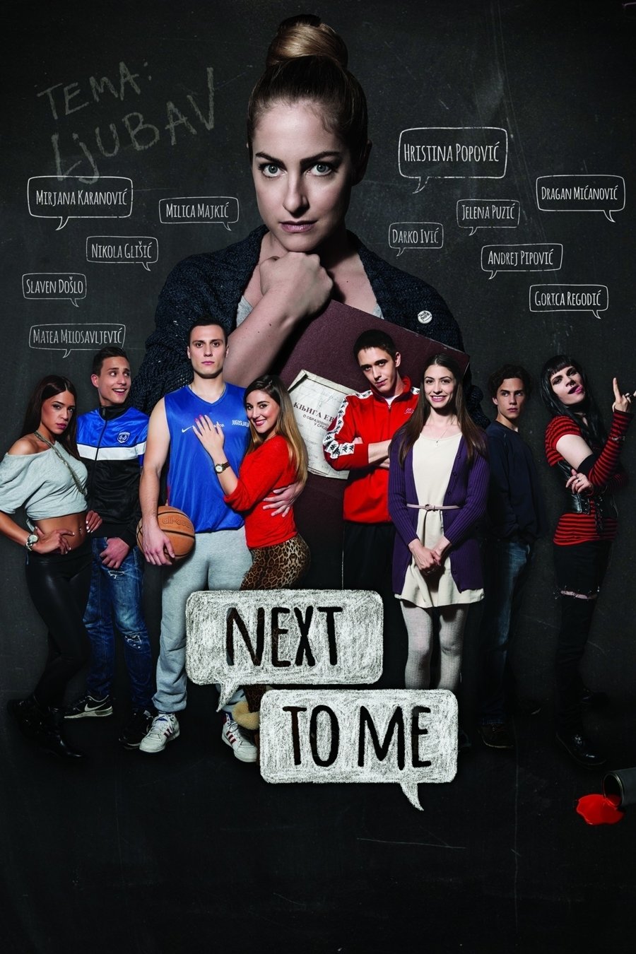 Next to Me photo