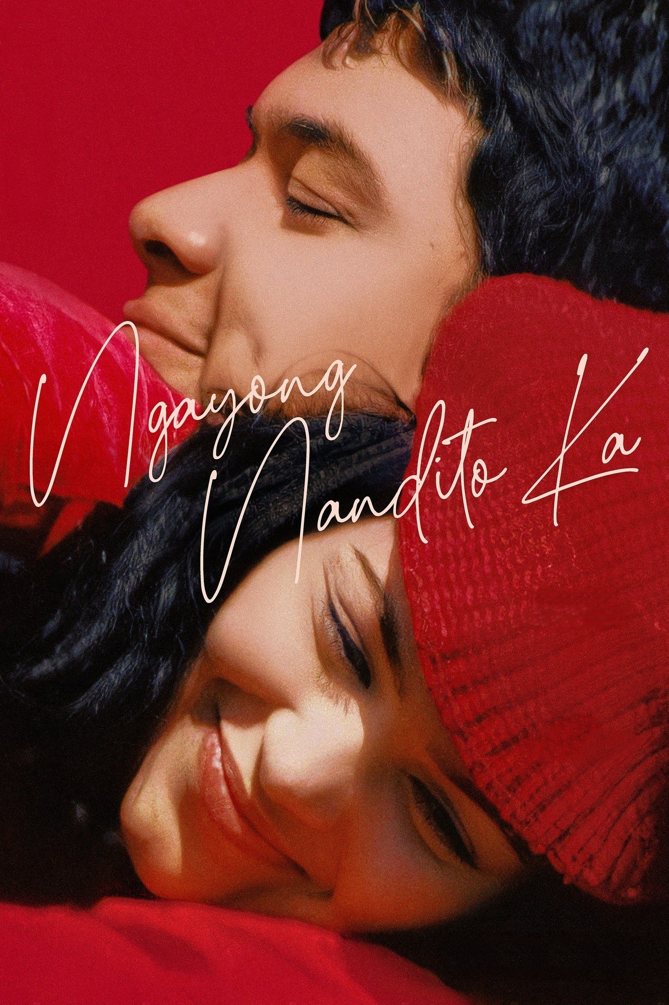 Ngayong Nandito Ka photo