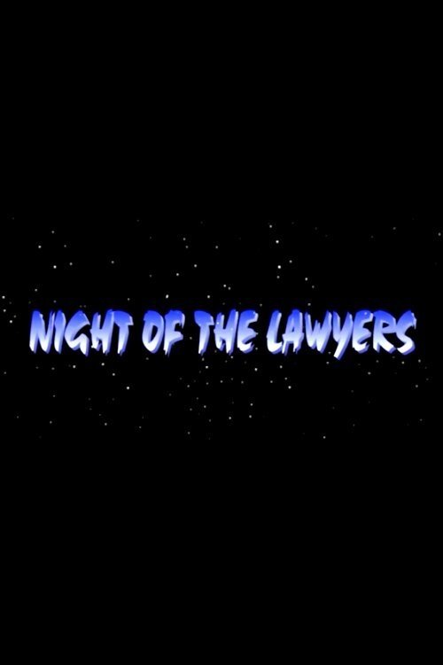 Night of the Lawyers photo