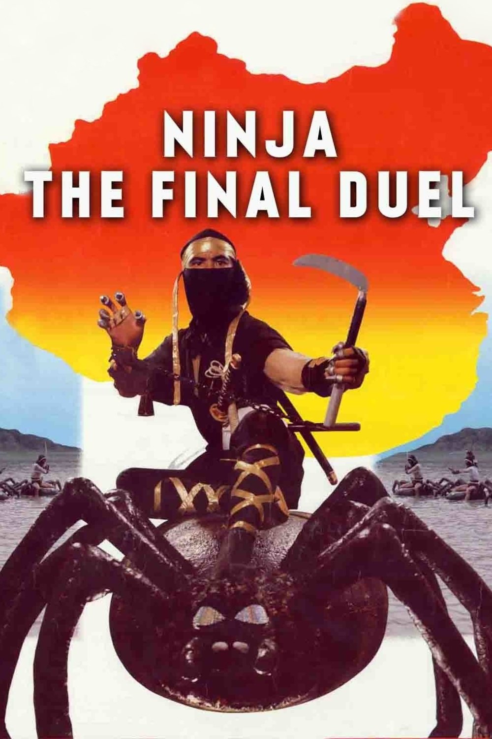 Ninja the Final Duel photo