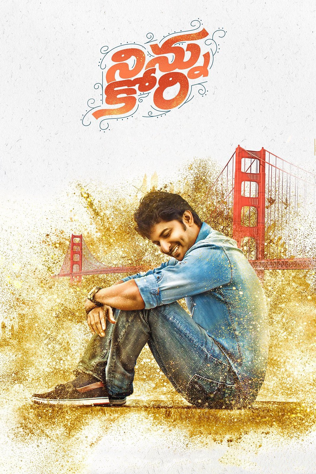 Ninnu Kori photo