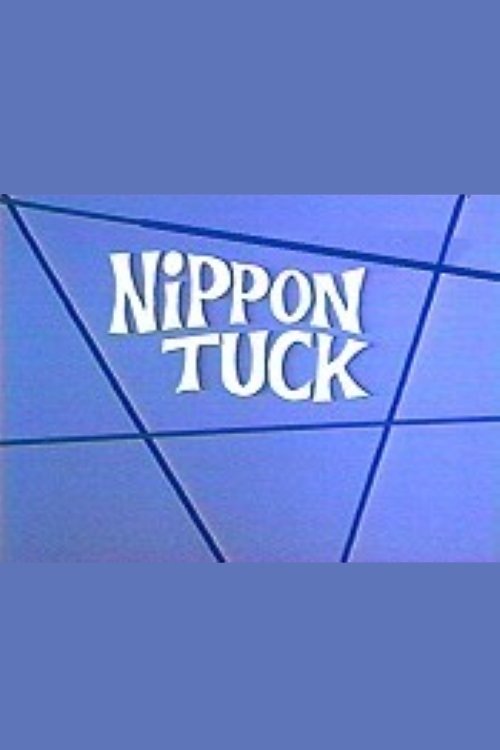 Nippon Tuck photo