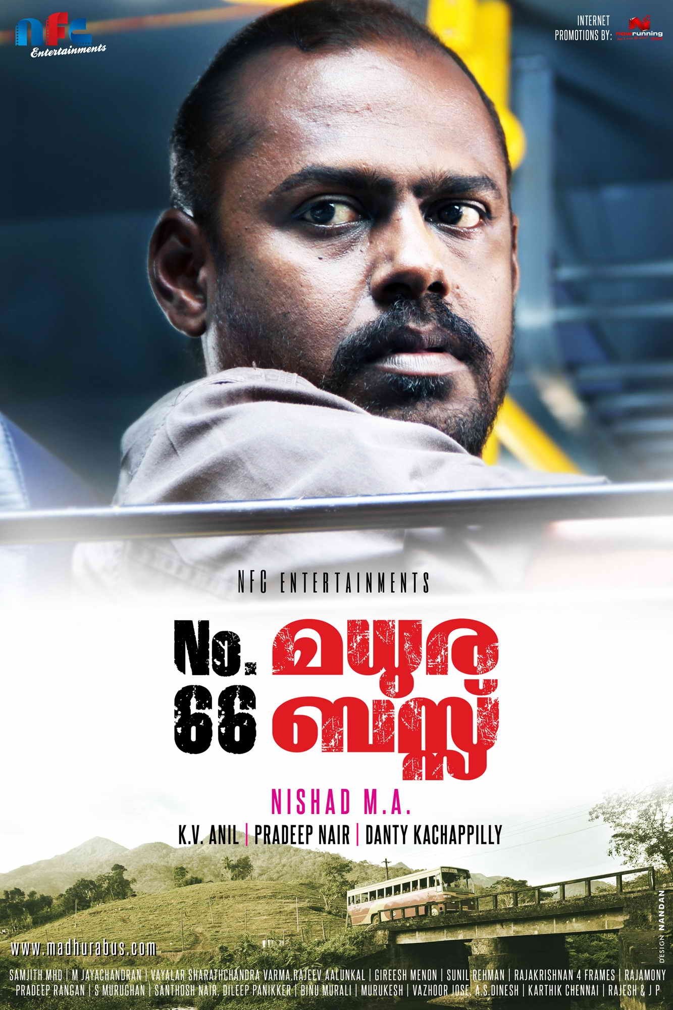 No. 66 Madhura Bus photo