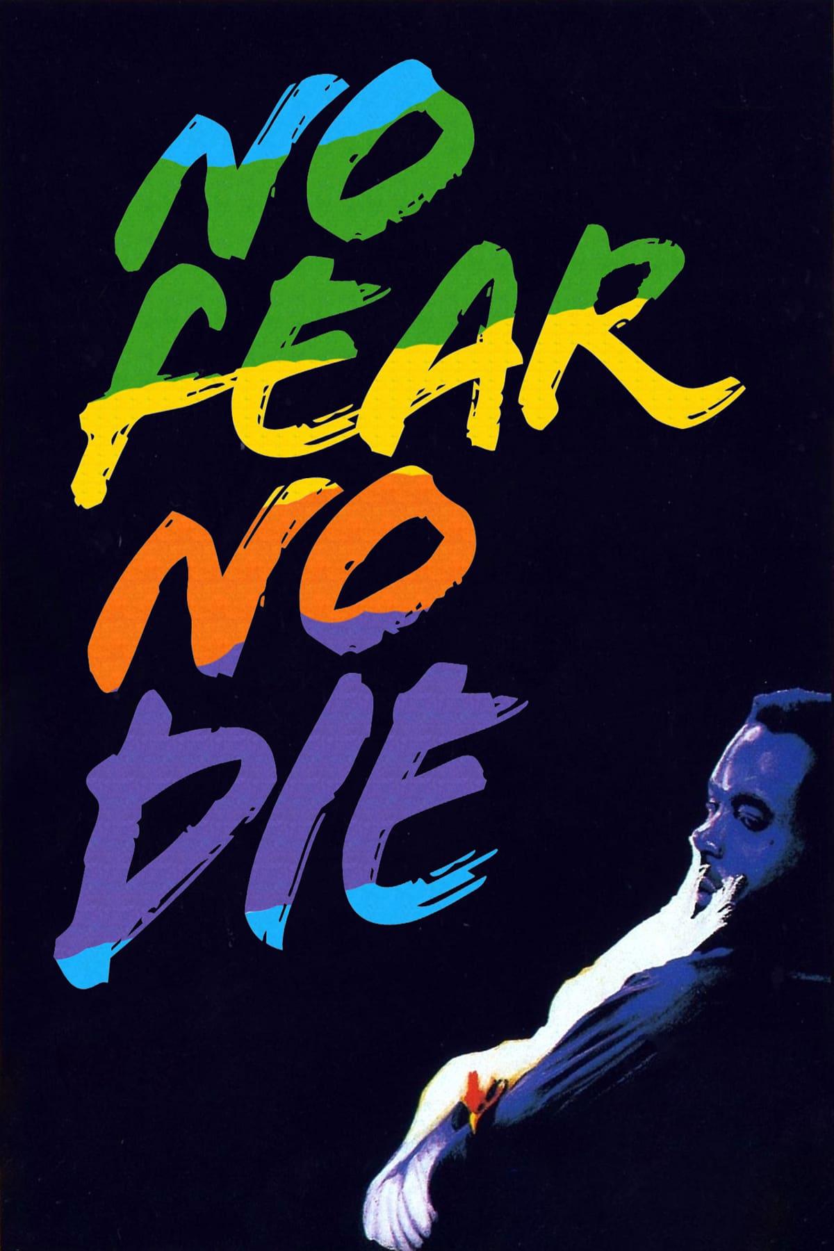 No Fear, No Die photo