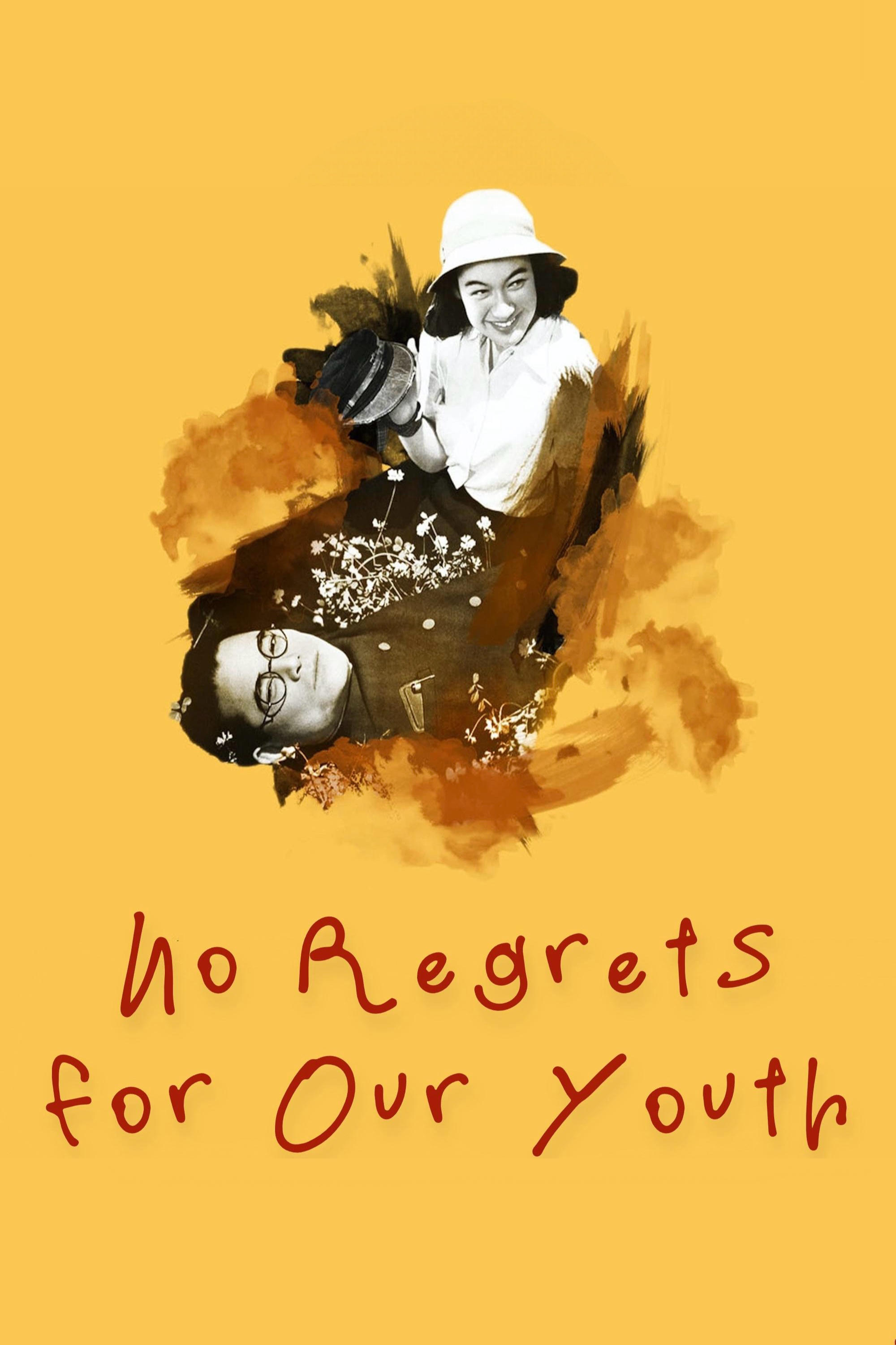 No Regrets for Our Youth photo