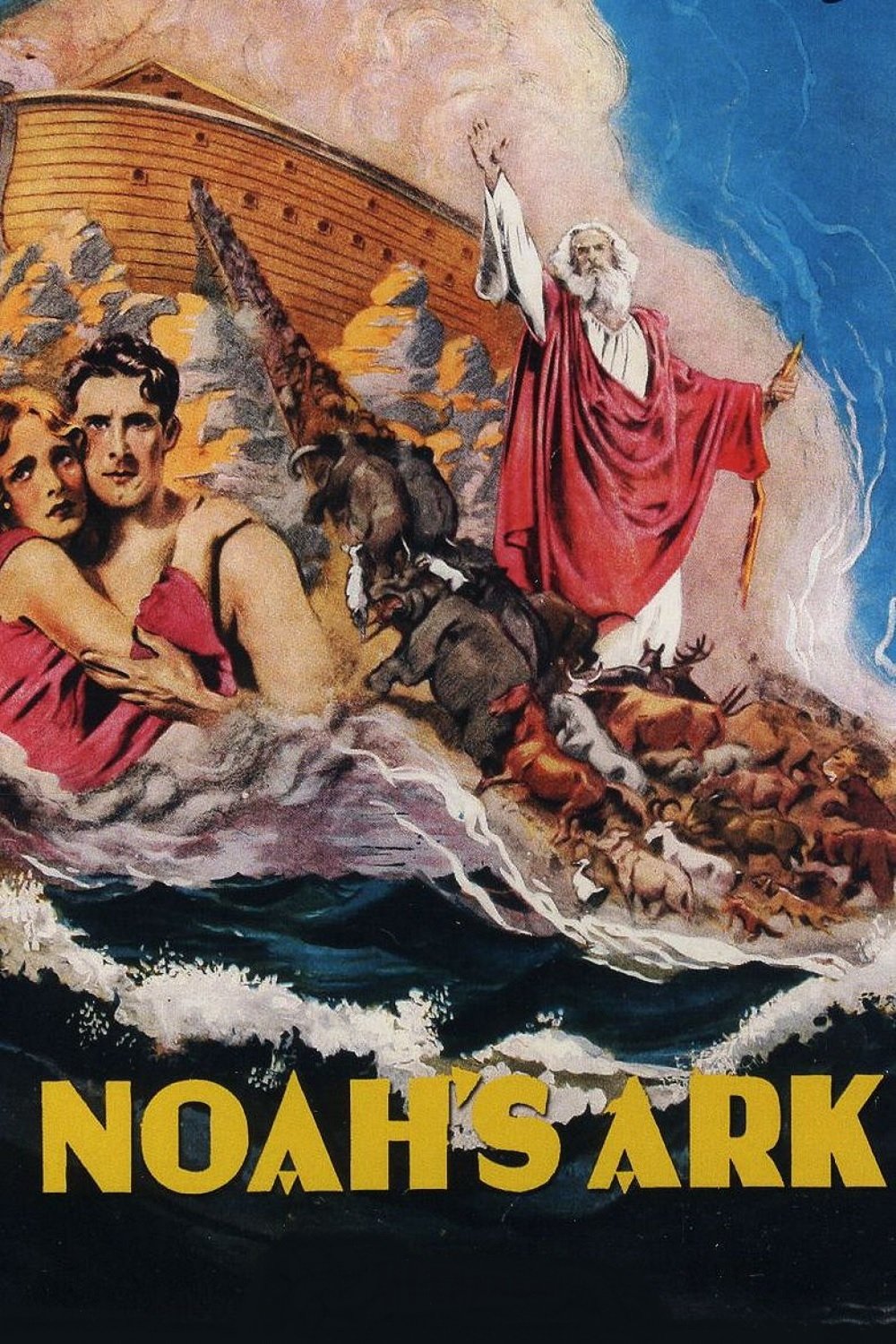 Noah's Ark photo