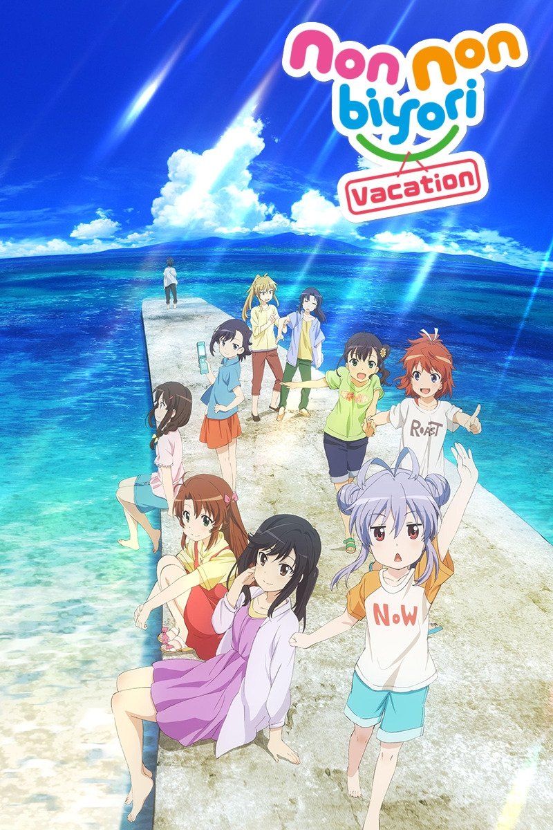 Non Non Biyori: Vacation photo