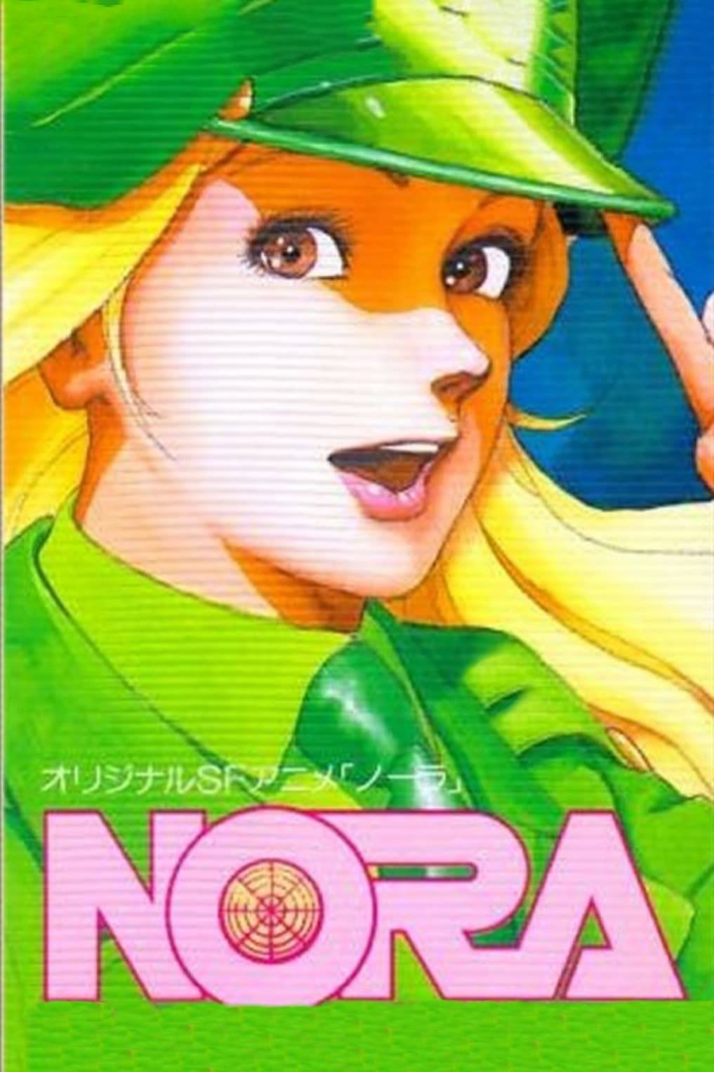 Nora photo