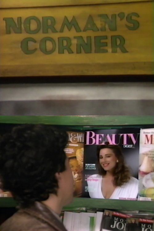 Norman's Corner photo