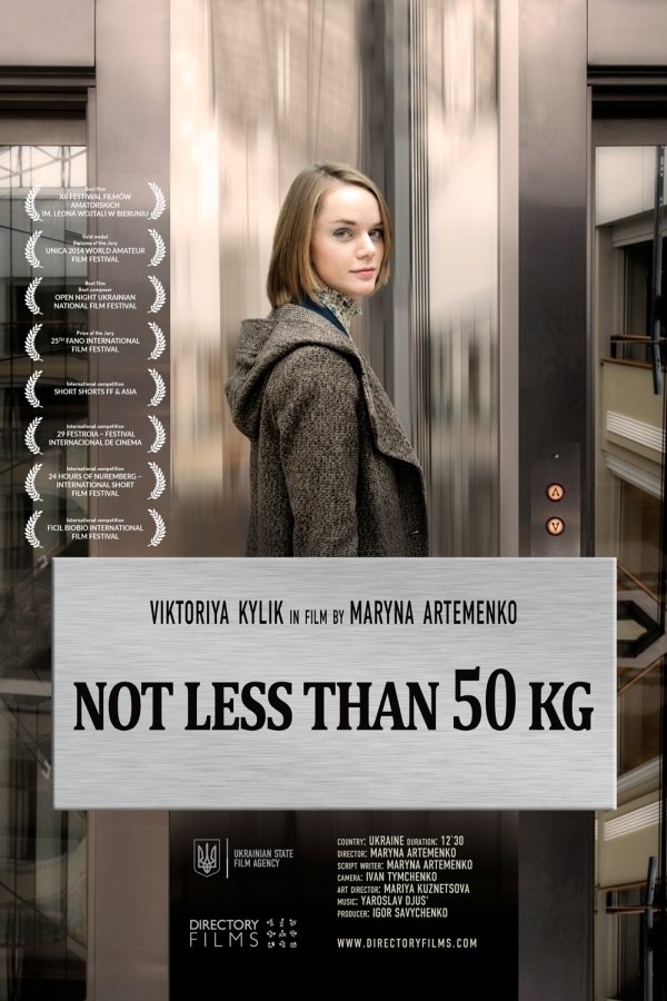 Not Less Than 50 Kg photo