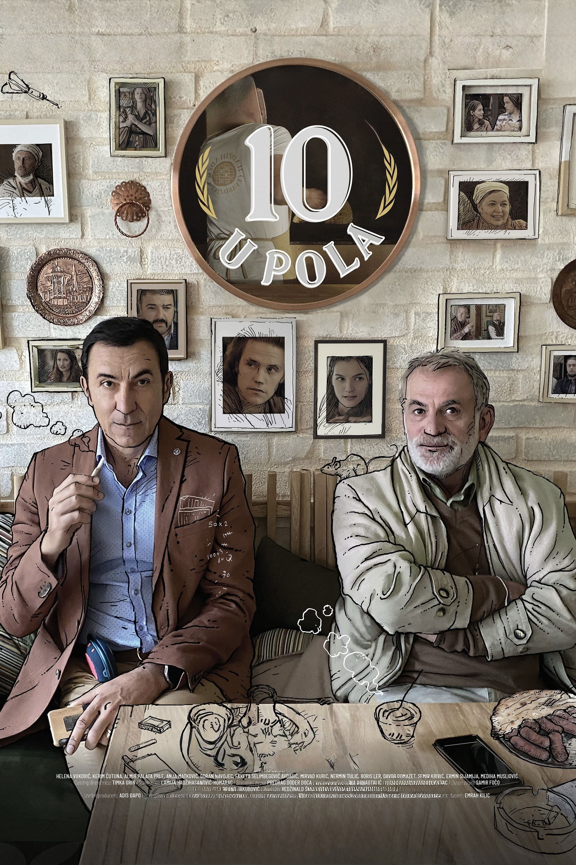 Not So Friendly Neighborhood Affair photo