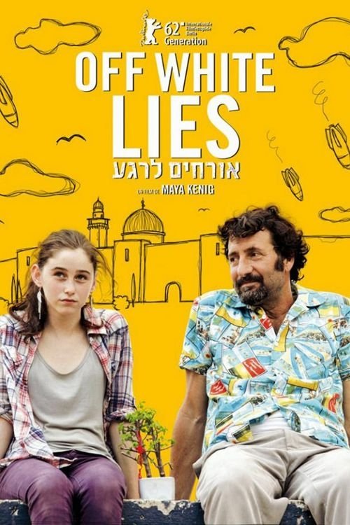 Off White Lies photo