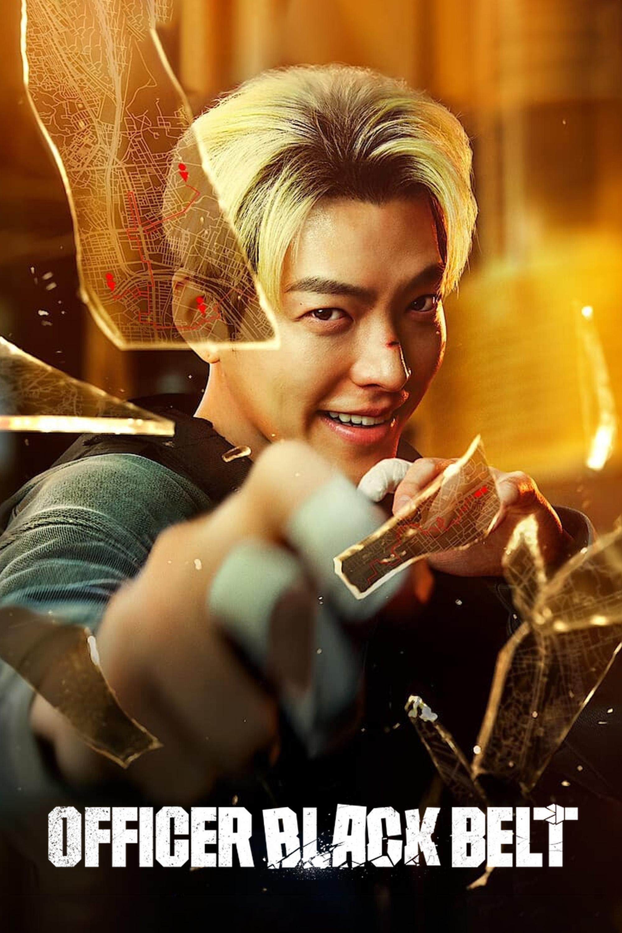 Officer Black Belt photo