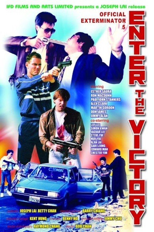 Official Exterminator 5 - Enter The Victory photo