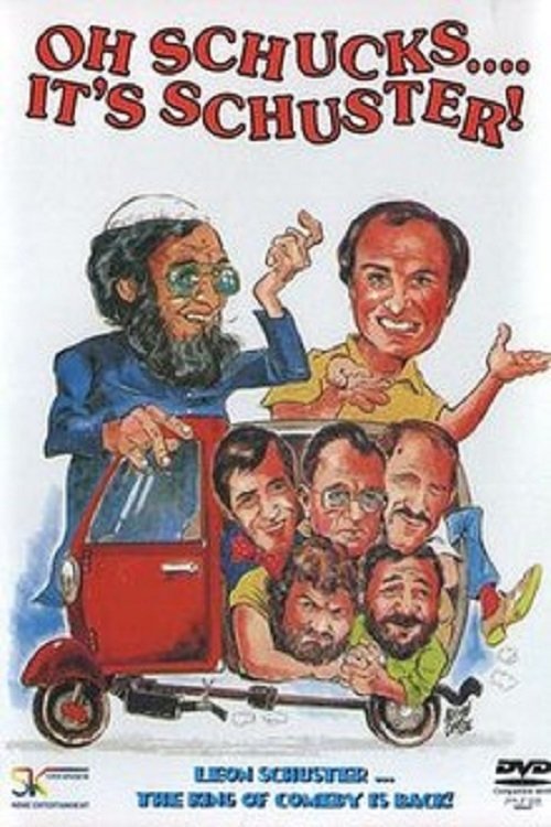 Oh Schucks.... It's Schuster! photo