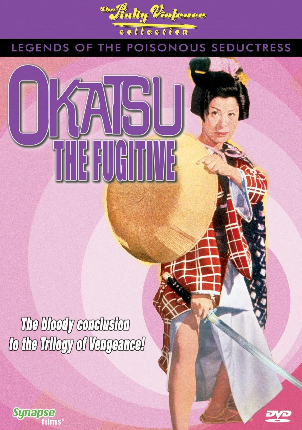 Okatsu the Fugitive photo