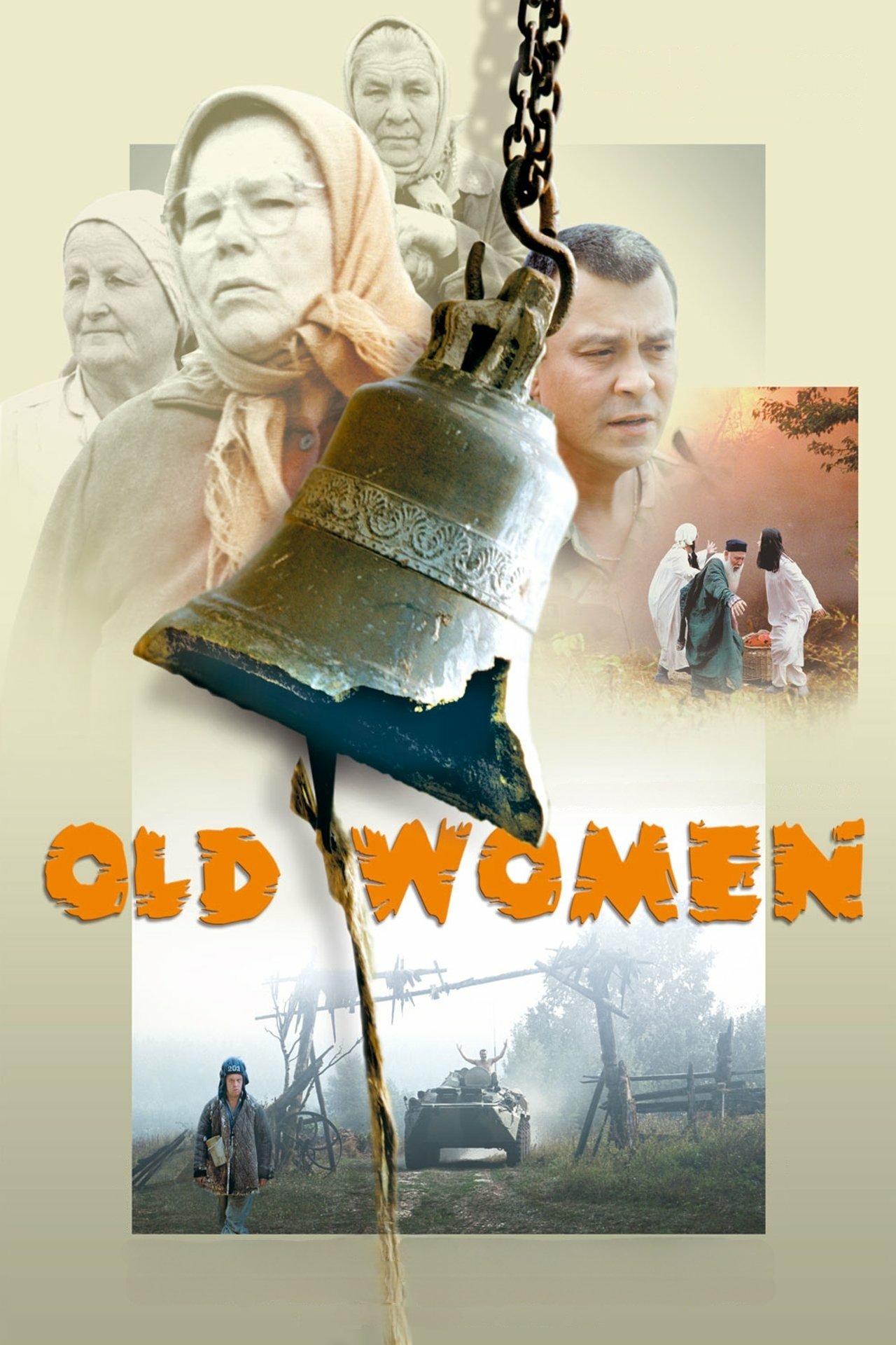 Old Women photo