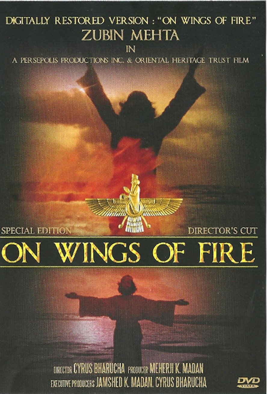 On Wings of Fire photo