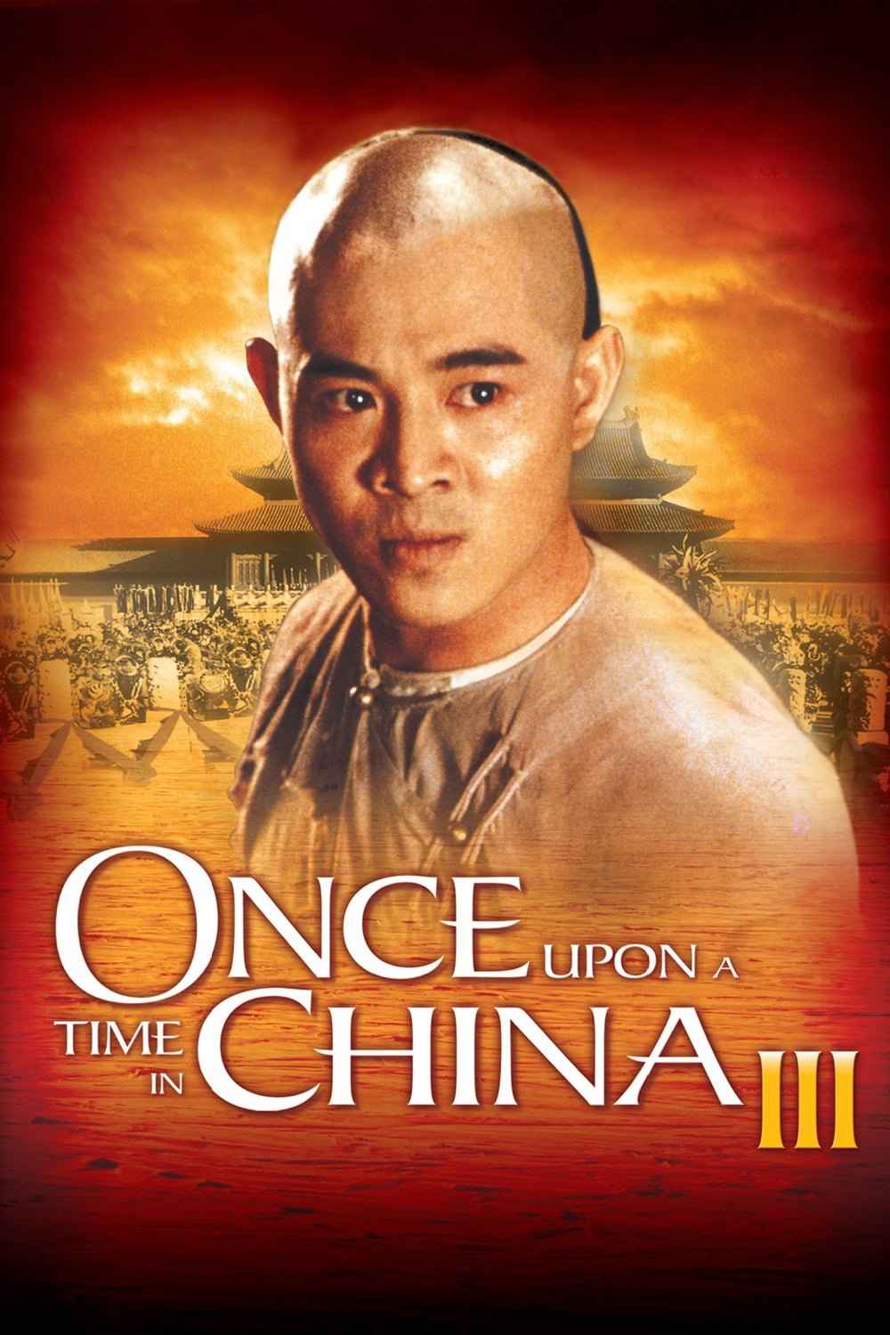 Once Upon a Time in China III photo