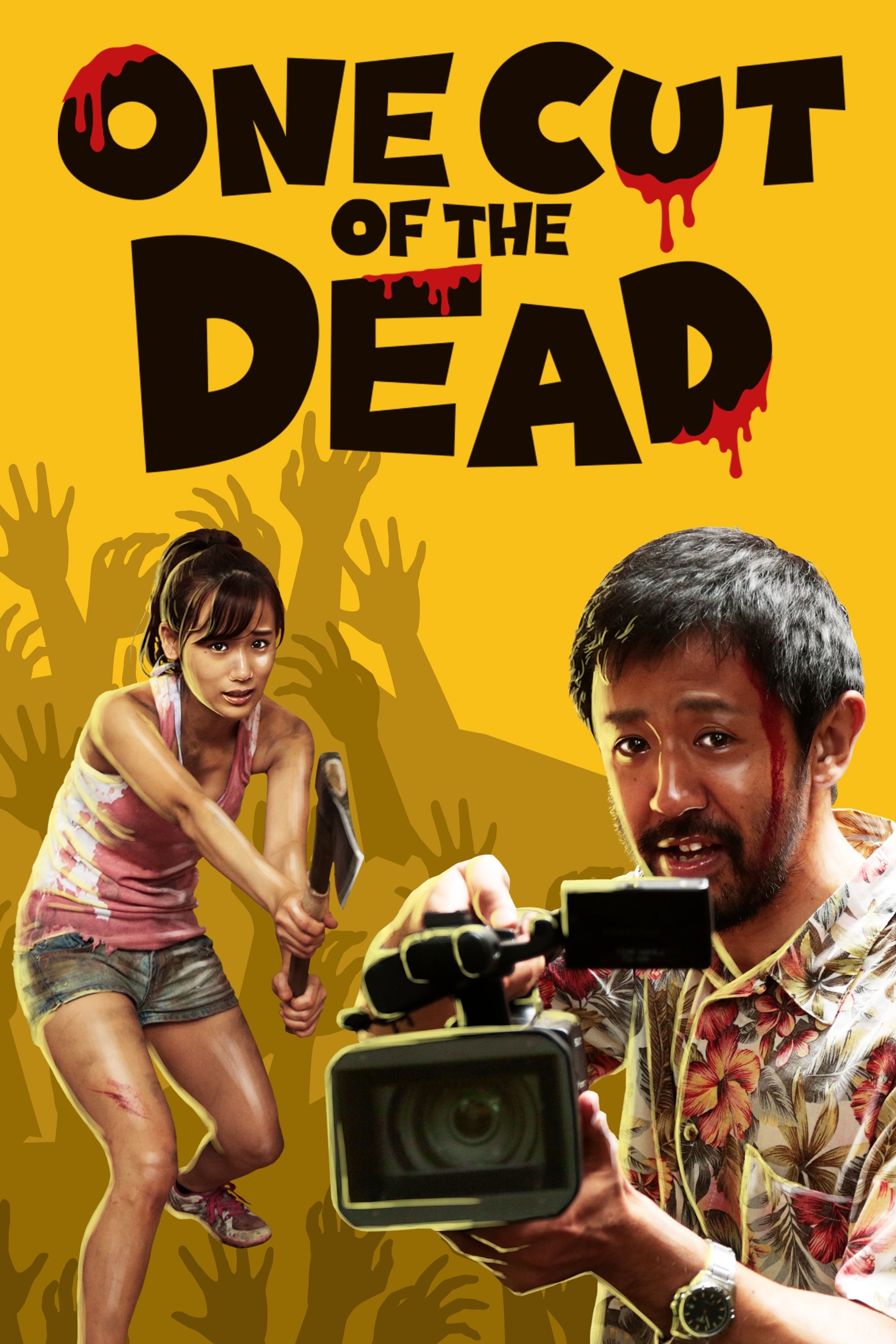 One Cut of the Dead photo