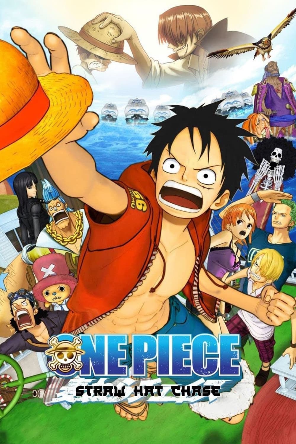 One Piece 3D: Straw Hat Chase photo