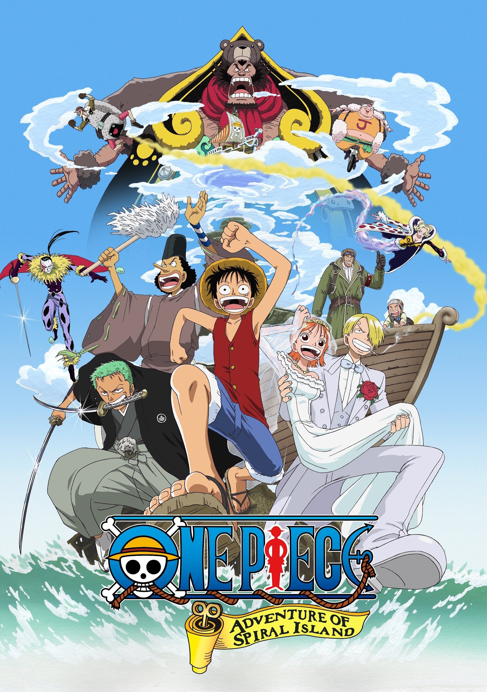 One Piece: Clockwork Island Adventure photo