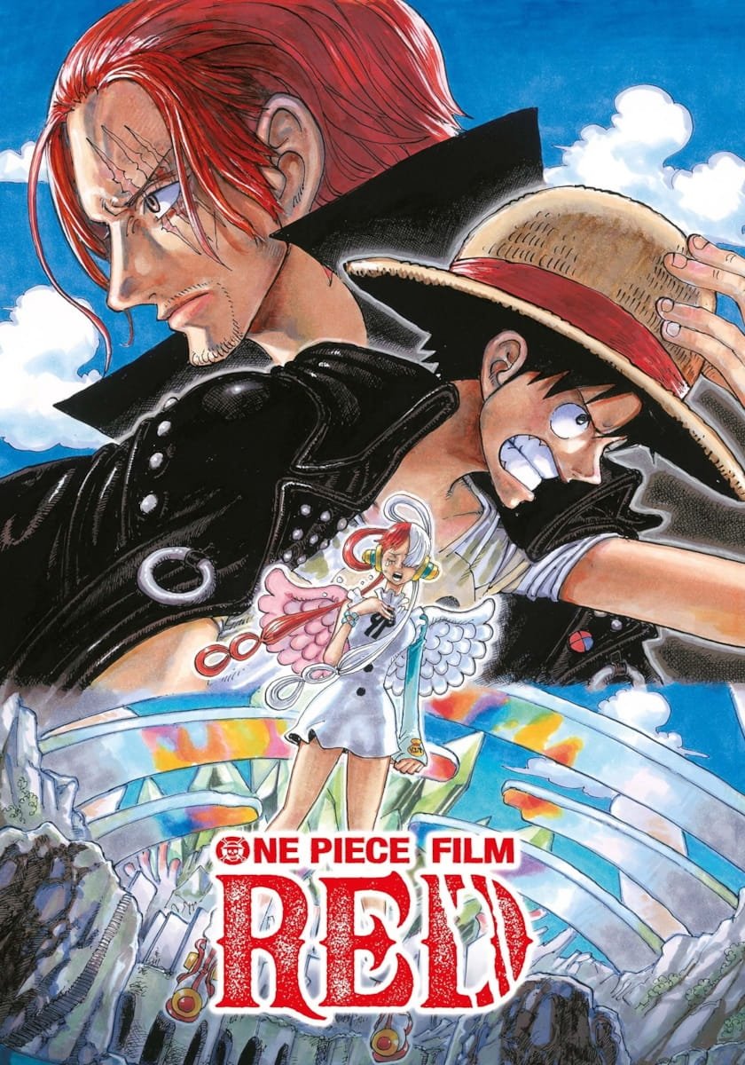 One Piece Film Red photo