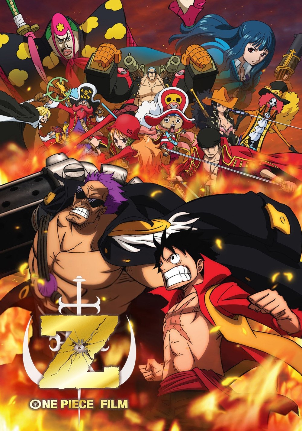 One Piece Film: Z photo