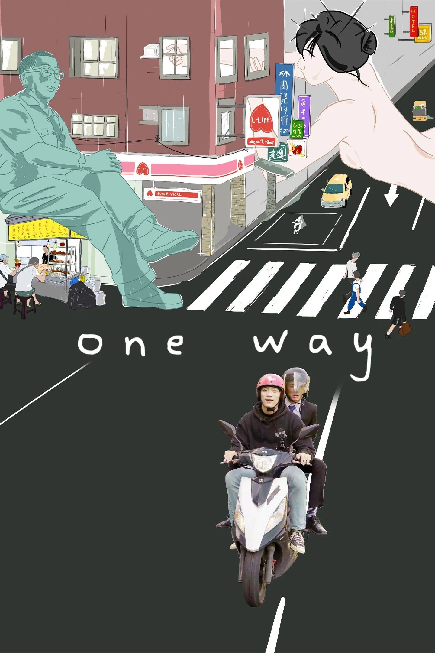 One Way photo