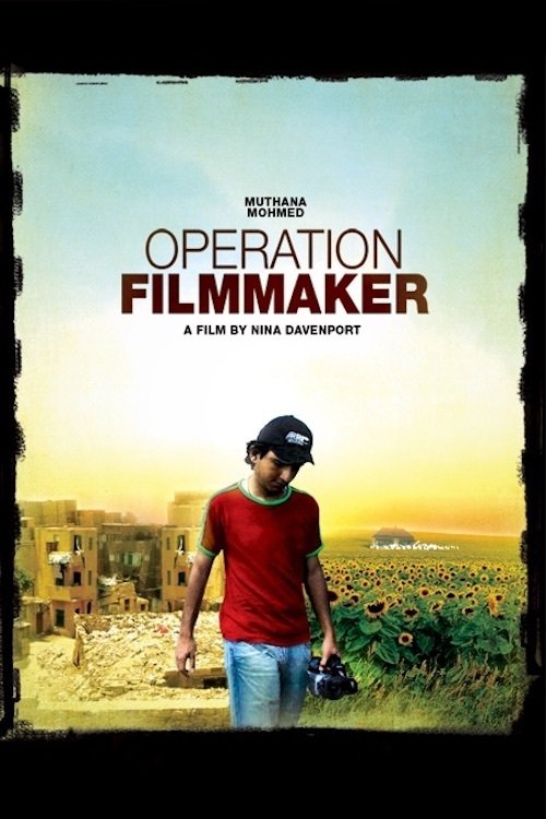 Operation Filmmaker photo