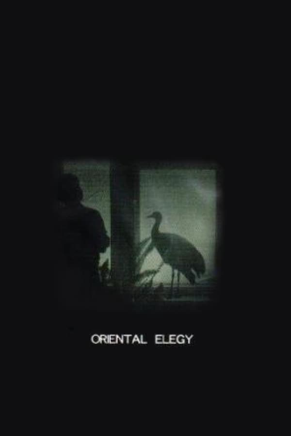 Oriental Elegy photo