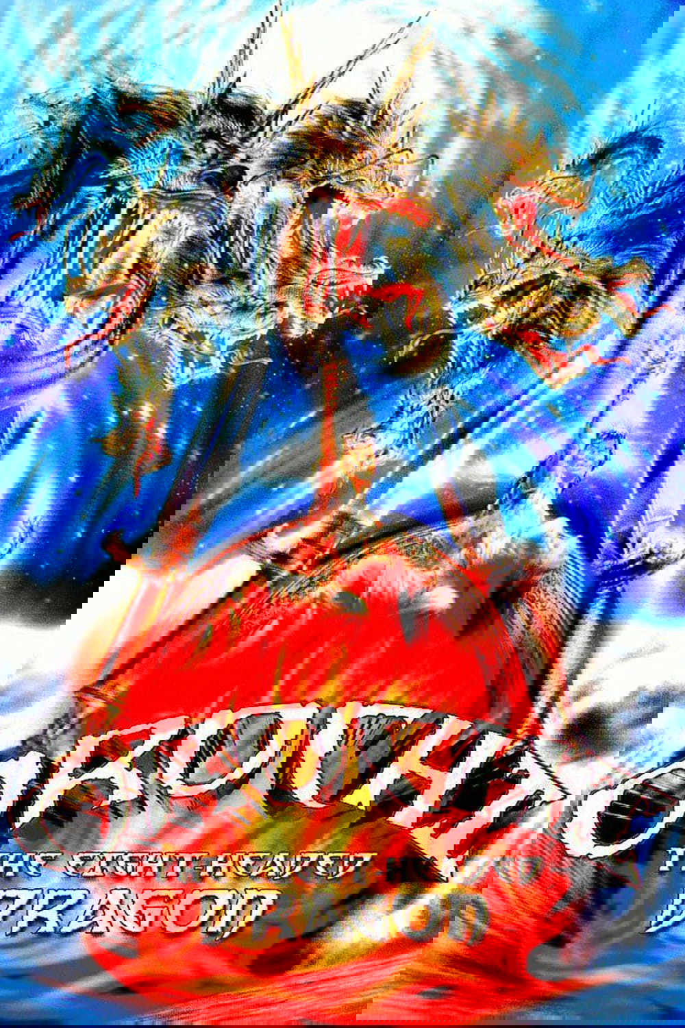 Orochi, the Eight-Headed Dragon photo