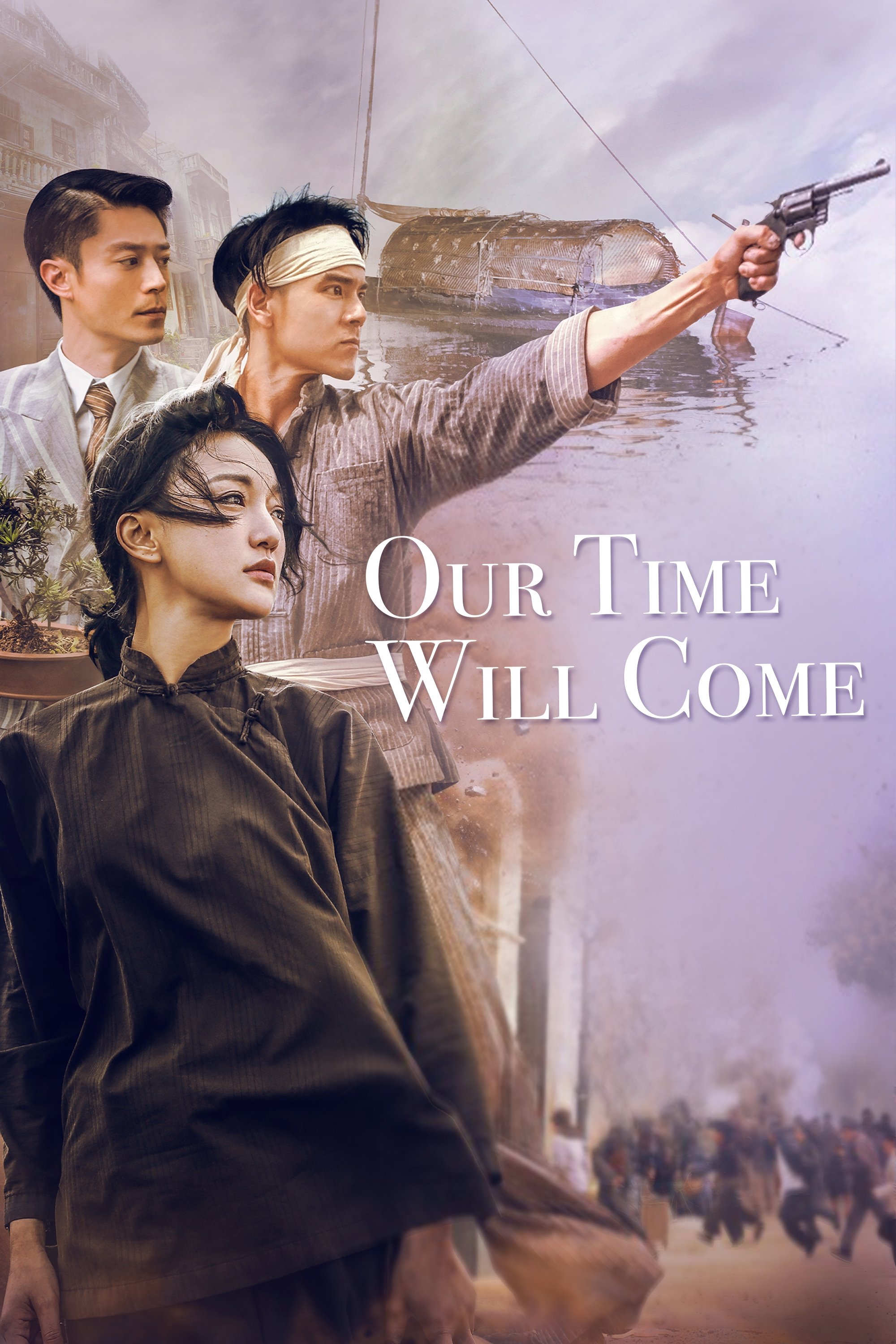 Our Time Will Come photo