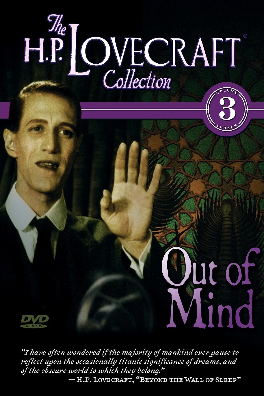 Out of Mind: The Stories of H.P. Lovecraft photo