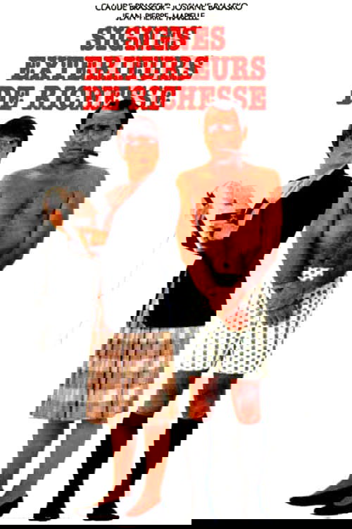 Outward Signs of Wealth photo