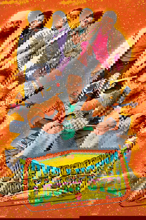 Oye Lucky! Lucky Oye! photo