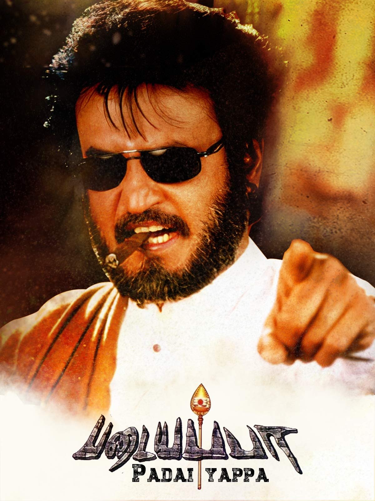 Padayappa photo