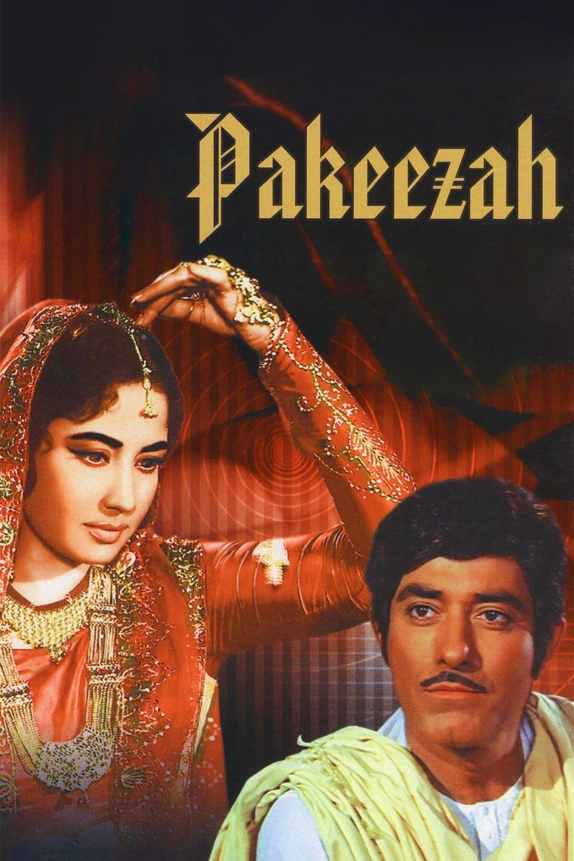 Pakeezah photo