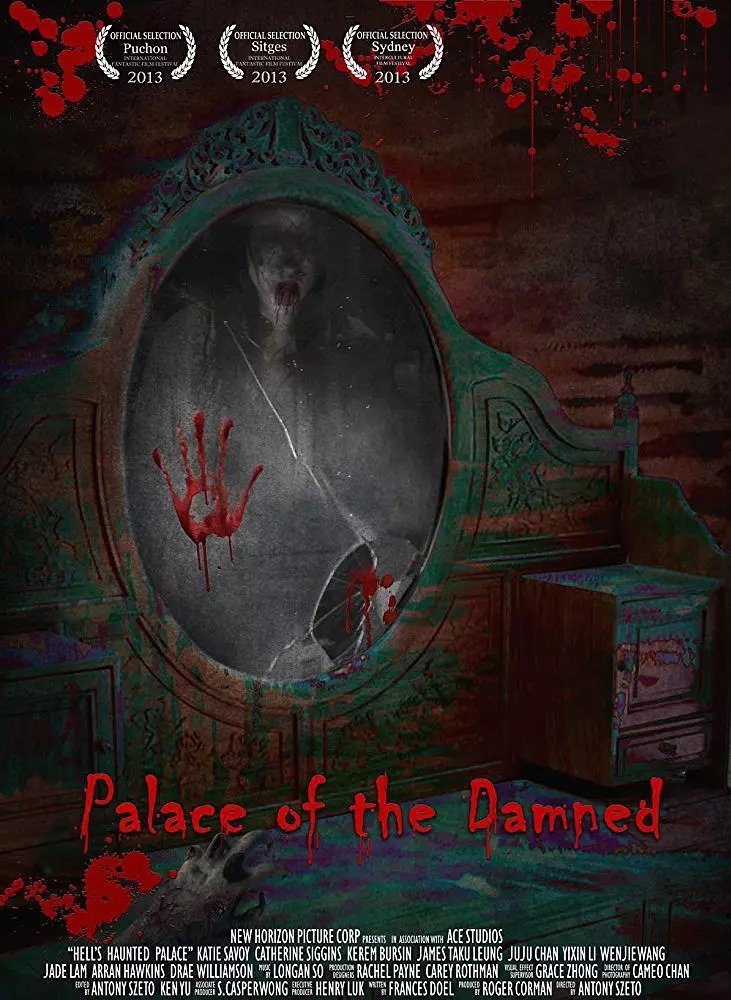 Palace of the Damned photo