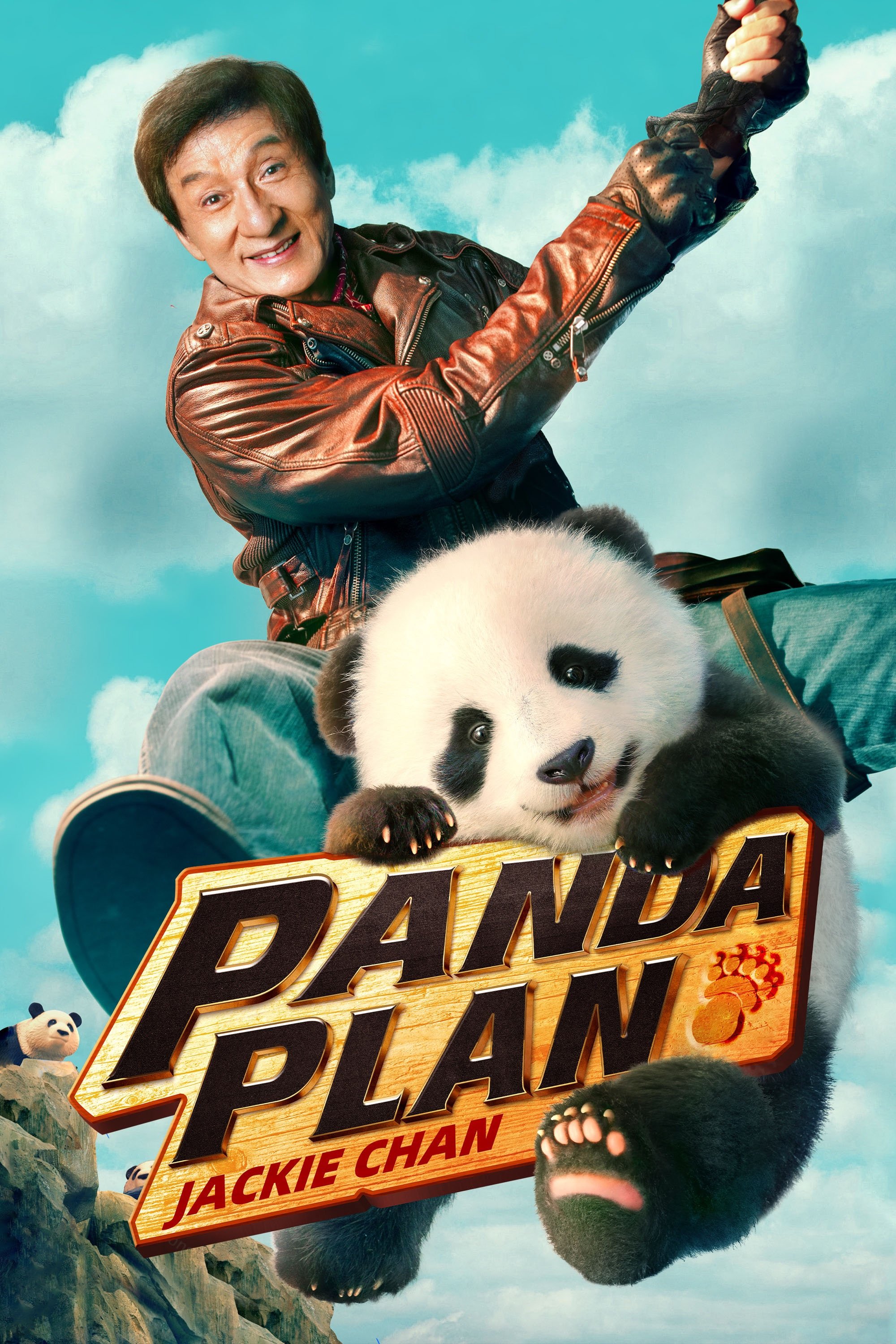 Panda Plan photo