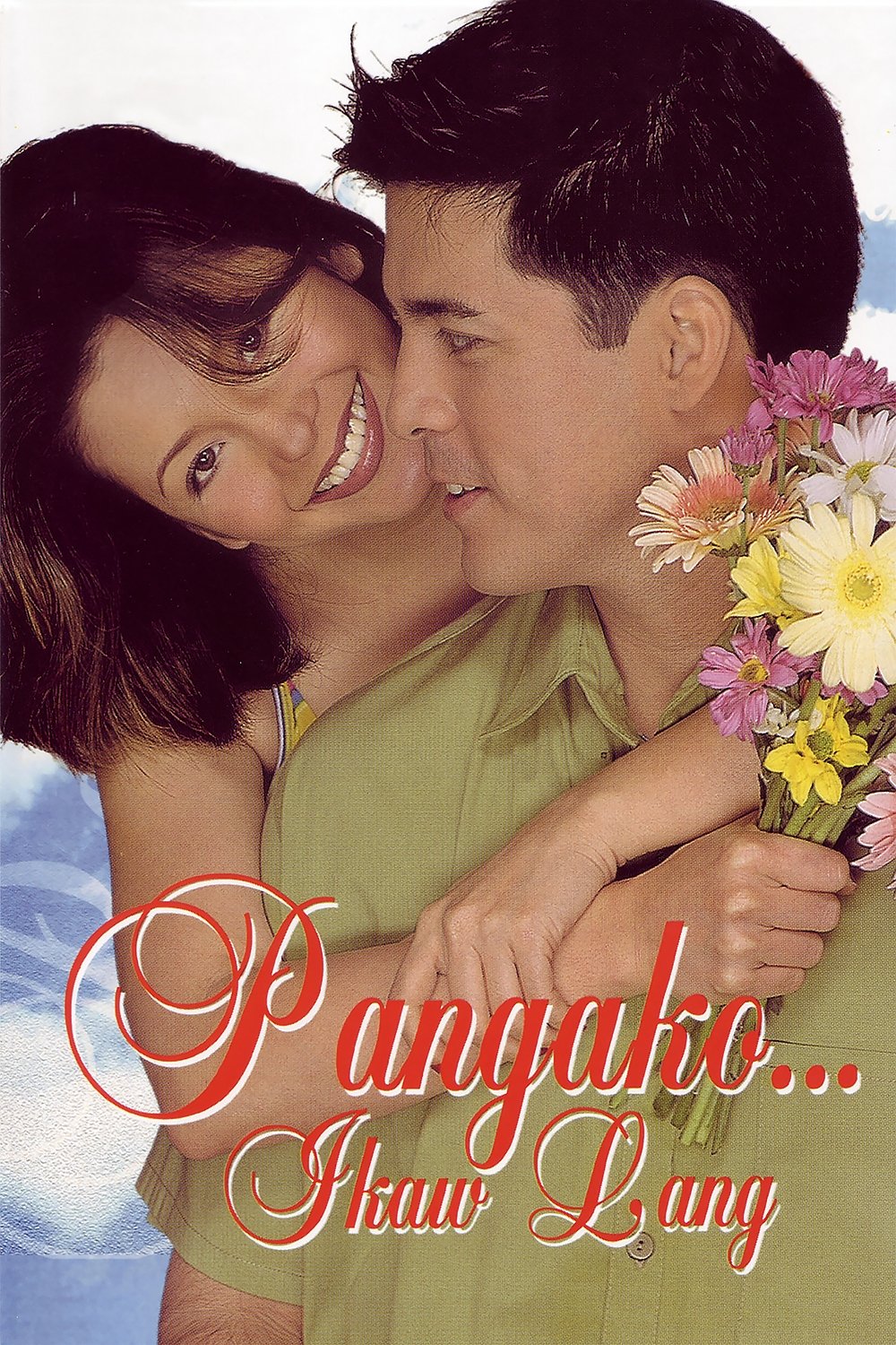 Pangako... Ikaw Lang photo