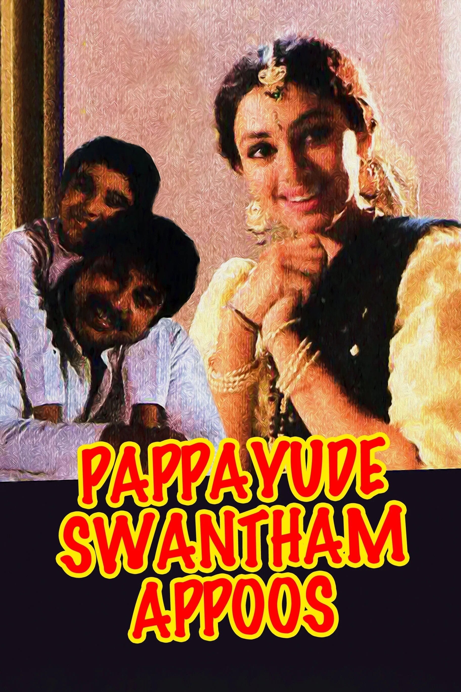 Pappayude Swantham Appoos photo