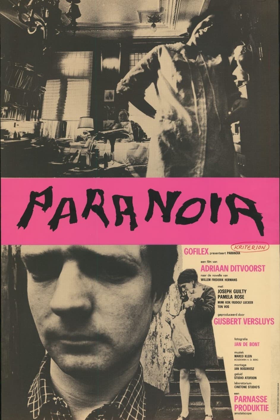 Paranoia photo