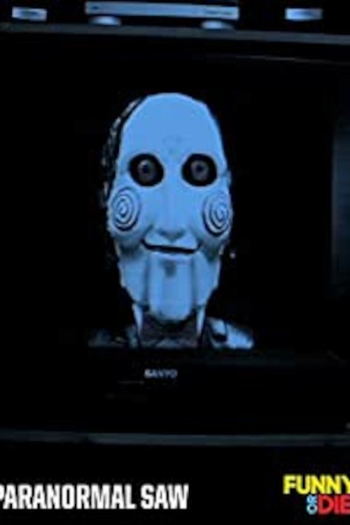 Paranormal Saw photo