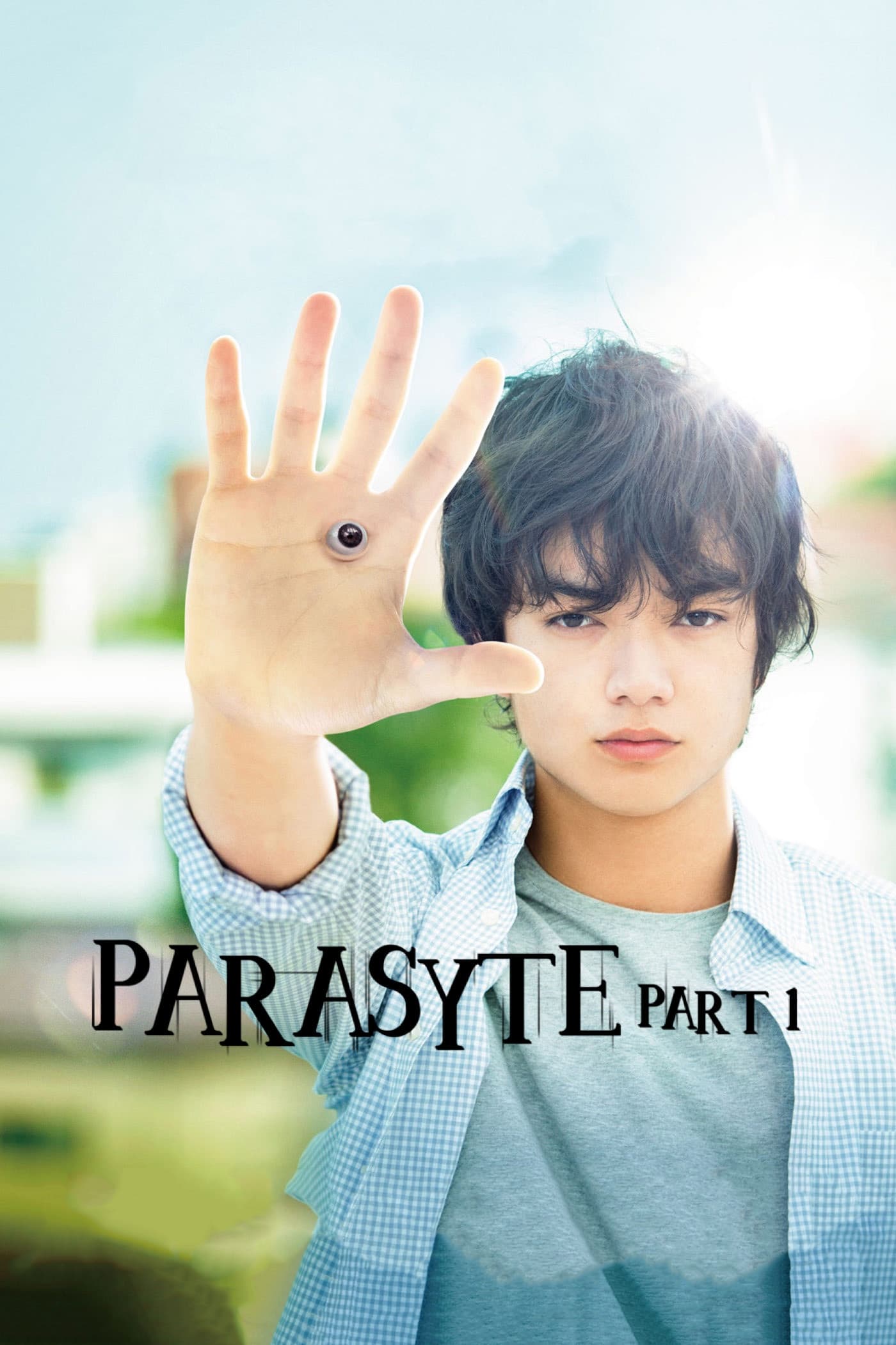 Parasyte: Part 1 photo