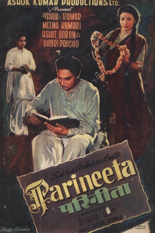 Parineeta photo